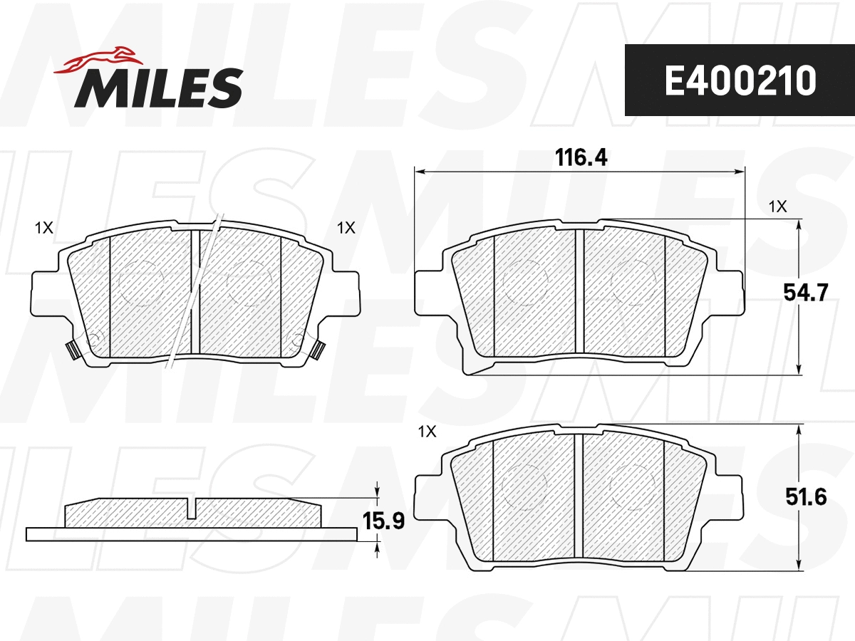 Kit de plaquettes de frein, frein à disque MILES E400210