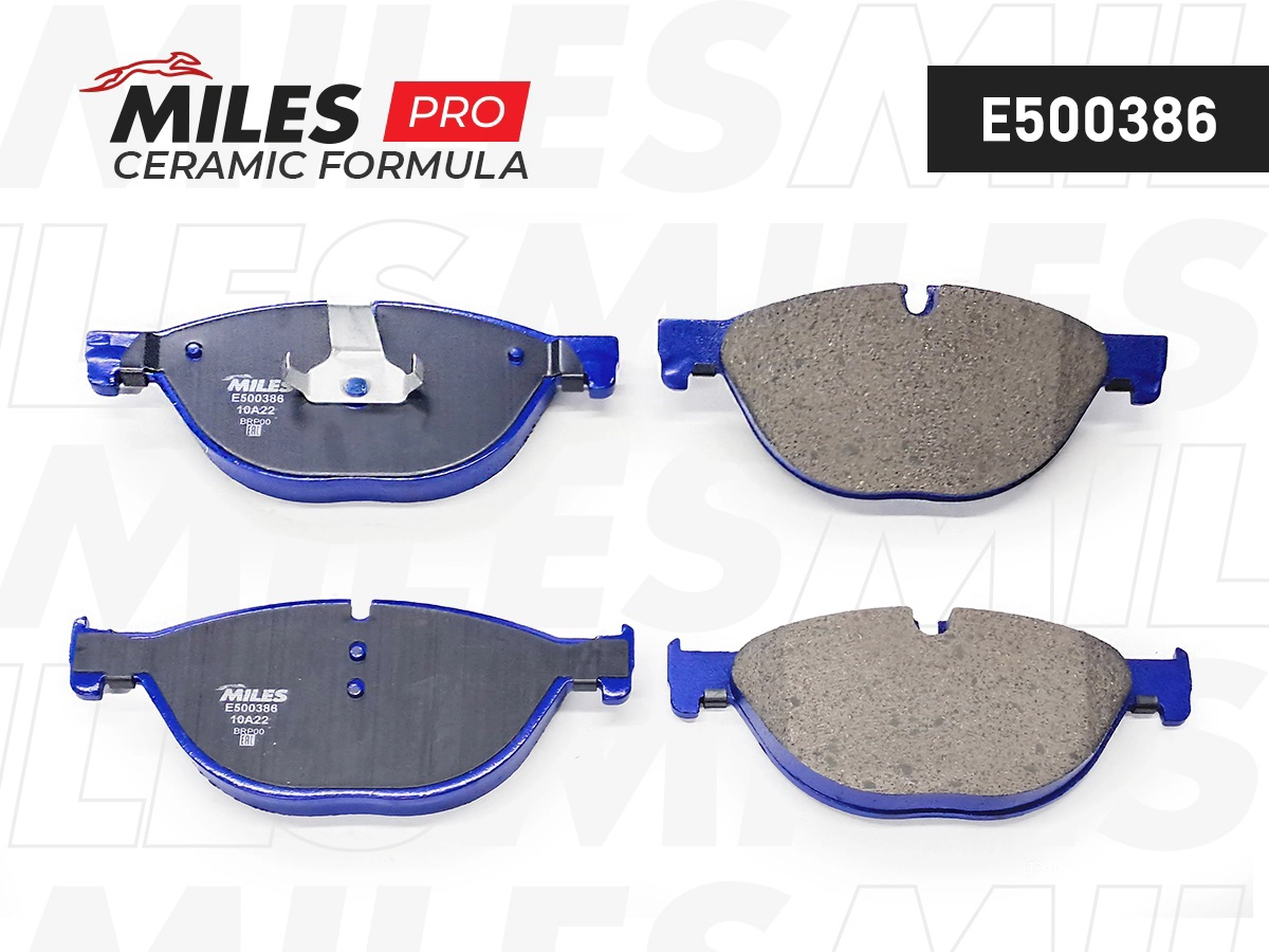 Kit de plaquettes de frein, frein à disque MILES E500386