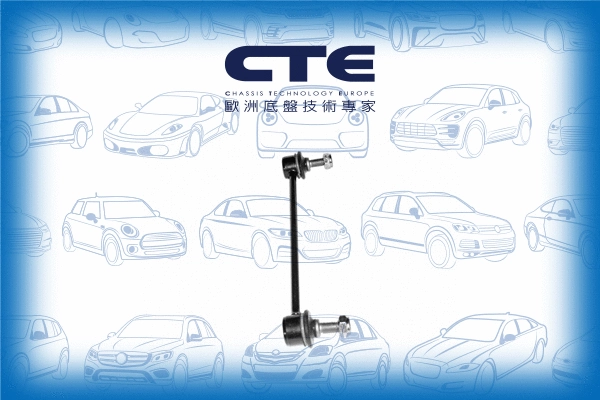 Entretoise/tige, stabilisateur CTE CSL03014