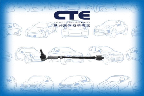 Barre de connexion CTE CSR19002L