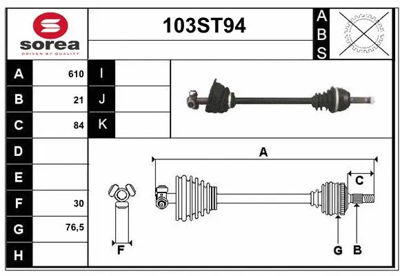 Arbre de transmission STARTCAR 103ST94