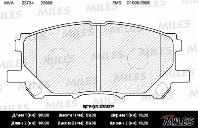 Kit de plaquettes de frein, frein à disque MILES E100214
