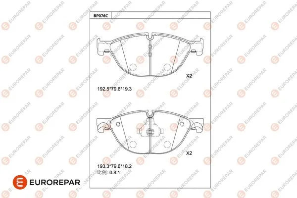 Kit de plaquettes de frein, frein à disque EUROREPAR 1681238280