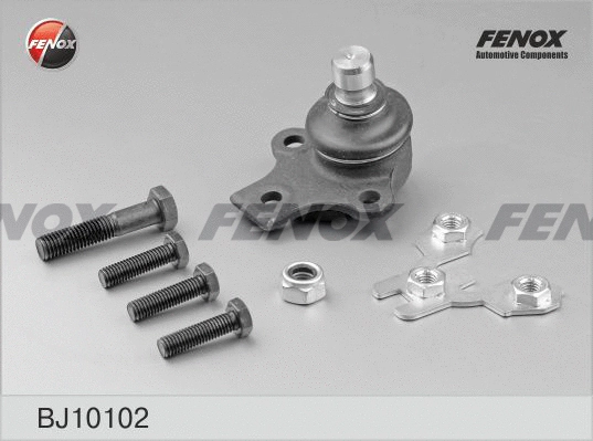 Rotule de suspension FENOX BJ10102
