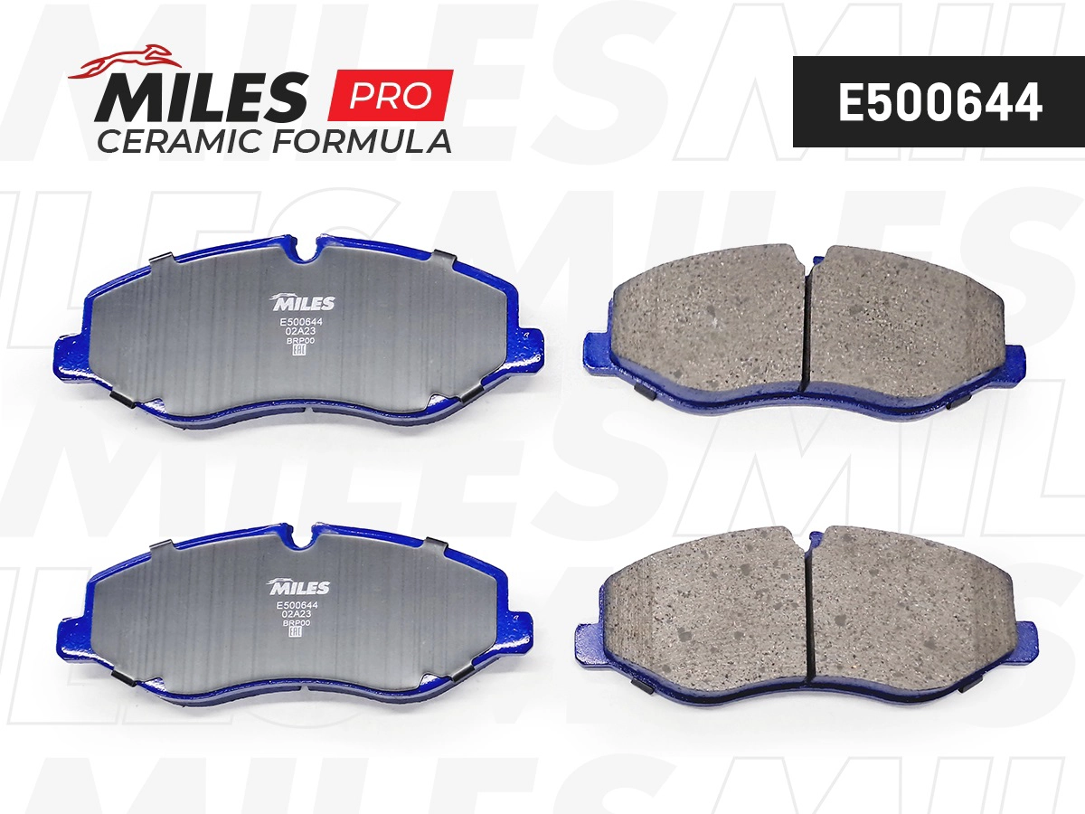 Kit de plaquettes de frein, frein à disque MILES E500644