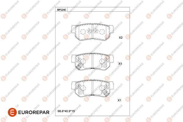 Kit de plaquettes de frein, frein à disque EUROREPAR 1681209280