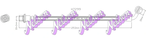 Flexible de frein KAWE H7299