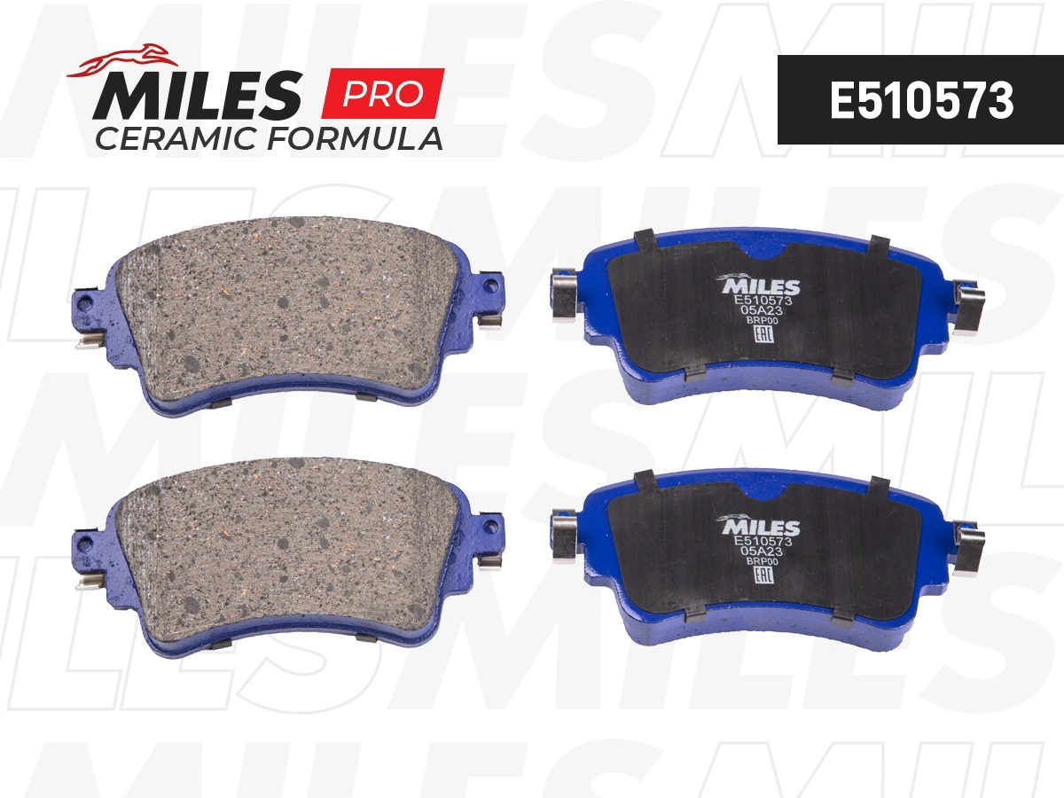 Kit de plaquettes de frein, frein à disque MILES E510573