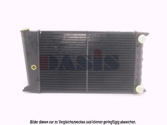 Radiateur, refroidissement du moteur AKS DASIS 040120N