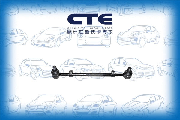 Barre de connexion CTE CSR09003