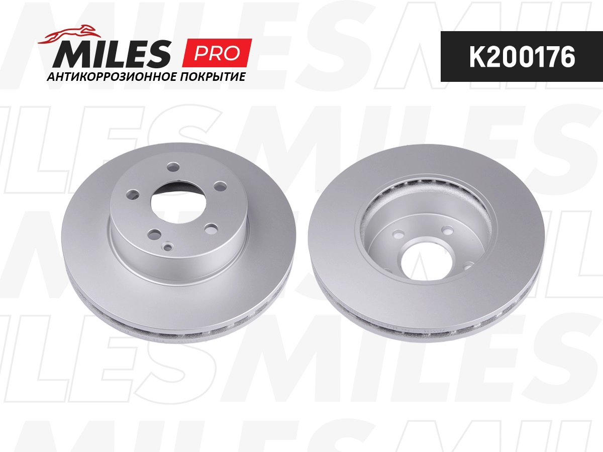 Disque de frein MILES K200176