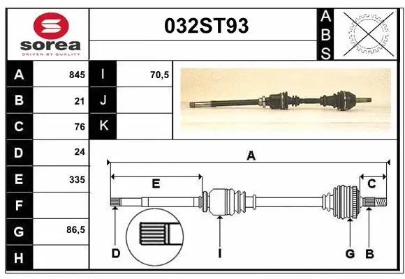 Arbre de transmission STARTCAR 032ST93