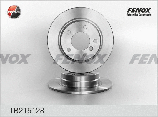 Disque de frein FENOX TB215128