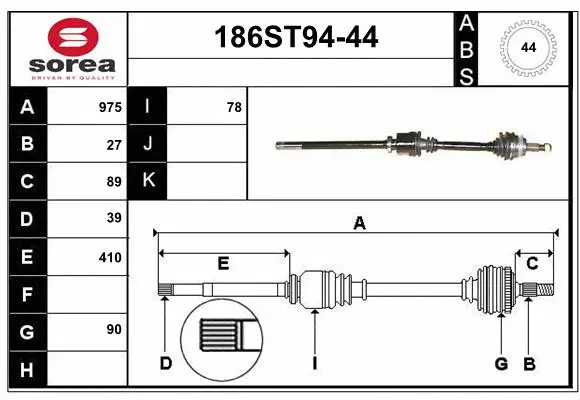 Arbre de transmission STARTCAR 186ST94-44