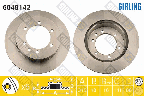 Disque de frein GIRLING 6048142
