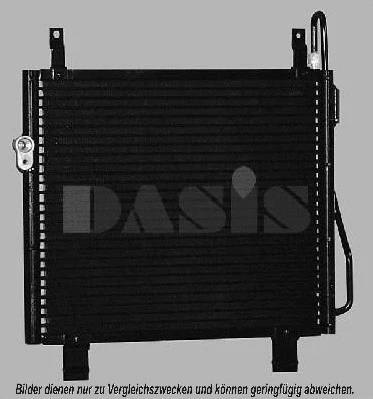 Condenseur, climatisation AKS DASIS 322009N