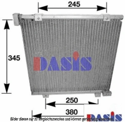 Condenseur, climatisation AKS DASIS 102090N