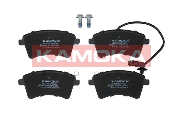 Kit de plaquettes de frein, frein à disque KAMOKA JQ101366