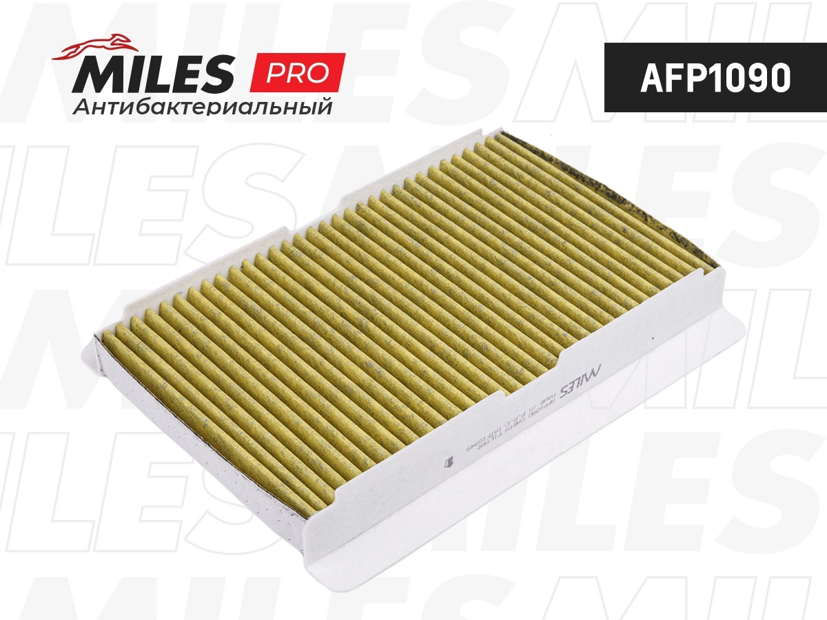 Filtre, air de l'habitacle MILES AFP1090