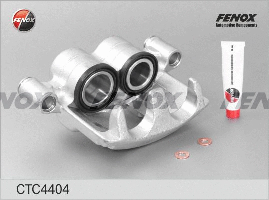 Jeu d'axes d'étriers de freins FENOX CTC4404