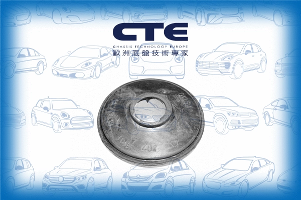 Suspension, bras de liaison CTE CBH19001