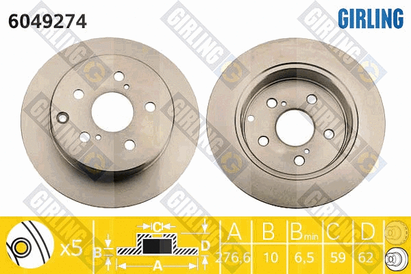 Disque de frein GIRLING 6049274
