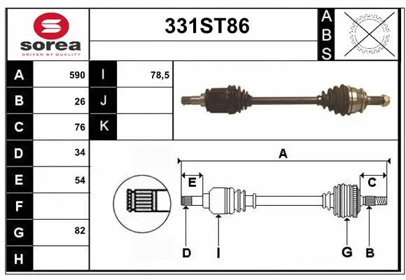 Arbre de transmission STARTCAR 331ST86