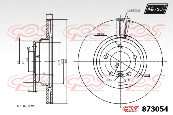 Disque de frein MAXTECH 873054