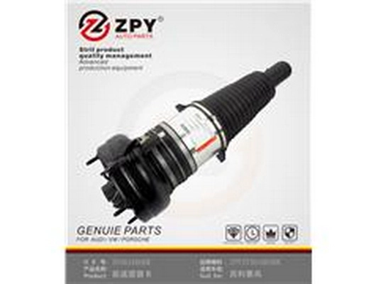 Amortisseur ZPY 3Y5616040C