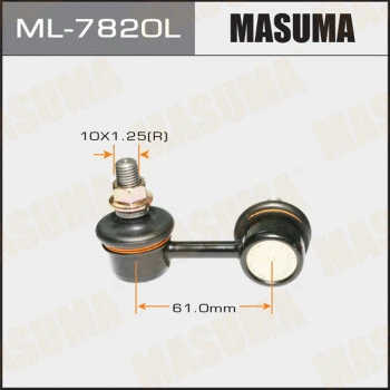 Entretoise/tige, stabilisateur MASUMA ML-7820L