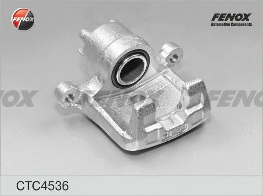 Jeu d'axes d'étriers de freins FENOX CTC4536
