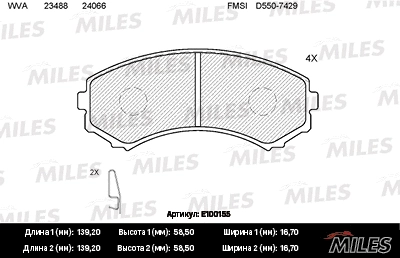 Kit de plaquettes de frein, frein à disque MILES E100155