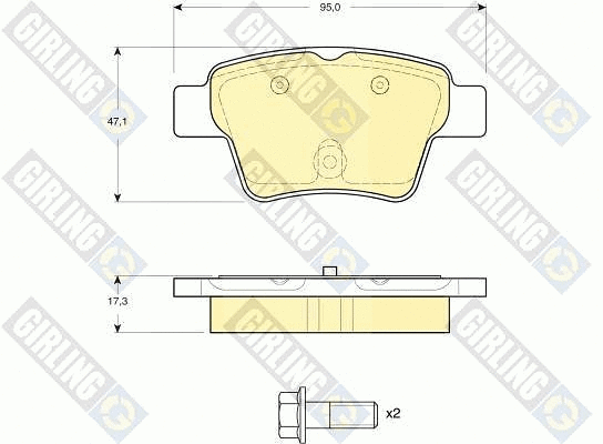 Kit de plaquettes de frein, frein à disque GIRLING 6116204