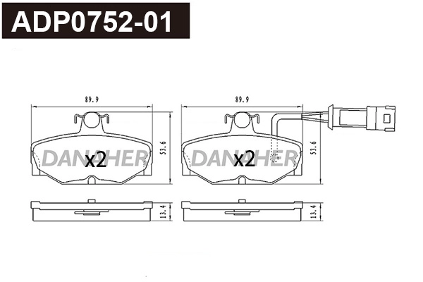 Kit de plaquettes de frein, frein à disque DANAHER ADP0752-01