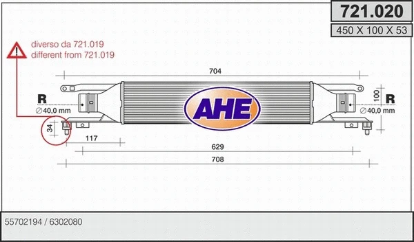 Refroidisseur d'air de suralimentation AHE 721.020