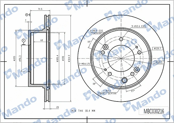 Disque de frein MANDO MBC030216