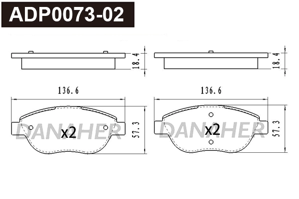Kit de plaquettes de frein, frein à disque DANAHER ADP0073-02