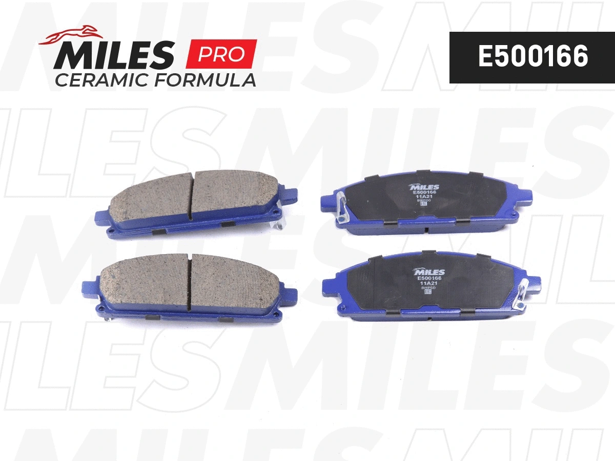 Kit de plaquettes de frein, frein à disque MILES E500166