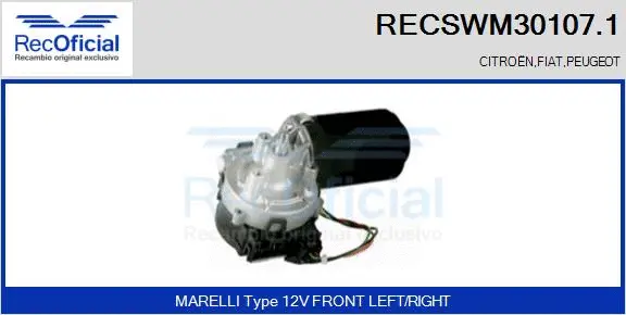 Moteur d'essuie-glace RECOFICIAL RECSWM30107.1