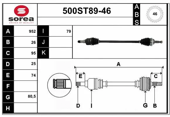 Arbre de transmission STARTCAR 500ST89-46