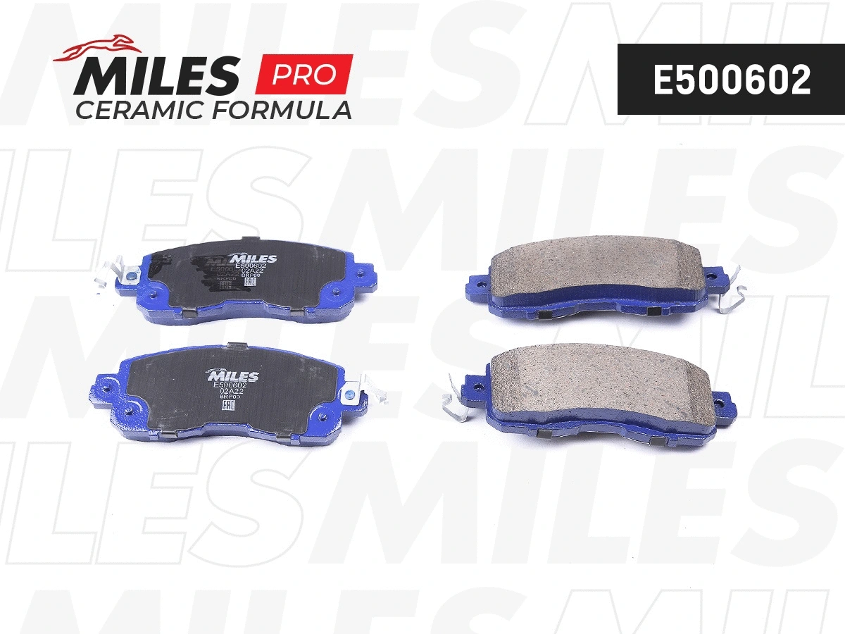 Kit de plaquettes de frein, frein à disque MILES E500602
