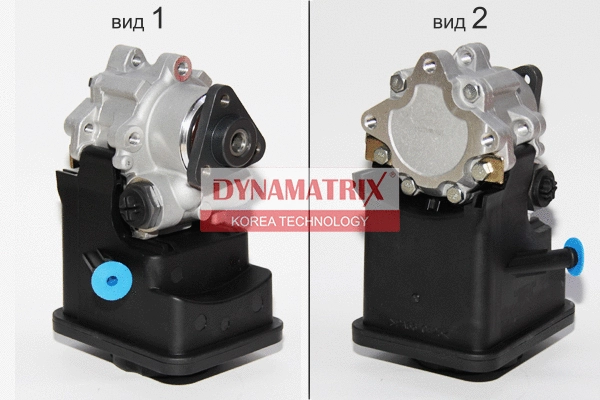 Pompe hydraulique, direction DYNAMATRIX DPSP012