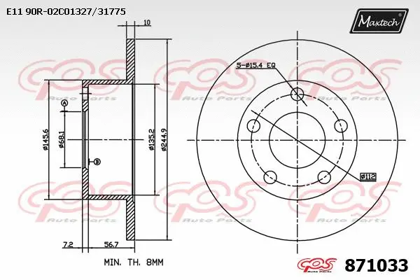 Disque de frein MAXTECH 871033