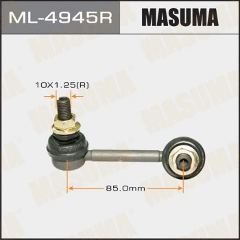 Entretoise/tige, stabilisateur MASUMA ML-4945R