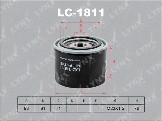 Filtre à huile LYNXAUTO LC-1811