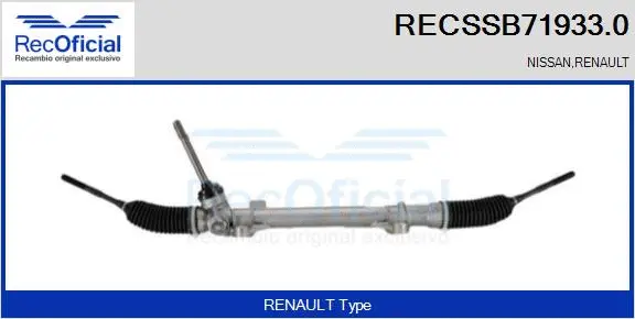 Crémaillère de direction RECOFICIAL RECSSB71933.0