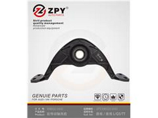 Arbre de transmission, entraînement essieux ZPY 5N0 521 101C