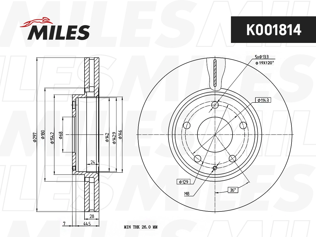 Disque de frein MILES K001814