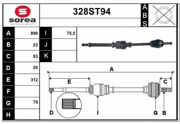 Arbre de transmission STARTCAR 328ST94