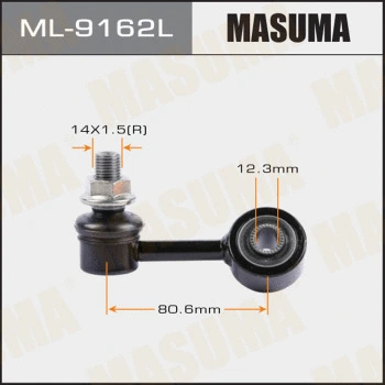 Entretoise/tige, stabilisateur MASUMA ML-9162L
